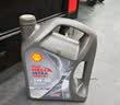 壳牌（Shell）全合成机油 5w-40(5w40)  4L超凡喜力都市光影版汽车保养京东自营 实拍图