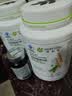 安利（Amway）纽崔莱蛋白质粉术后增强免疫多种营养蛋白粉【送礼佳选】 770克 实拍图