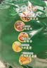 康师傅 方便面 经典小鸡炖蘑菇面五连包95g*5 泡面袋装速食 方便食品 实拍图