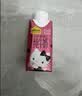 认养一头牛×Hello Kitty | A2β-酪蛋白纯牛奶200ml*10盒 3.6g 常温礼盒 实拍图