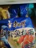 康师傅方便面 大食袋鲜虾鱼板面五连包132g*5 泡面袋装速食 方便食品 实拍图