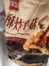 美好 酥炸平菇2斤装1kg 预制菜快手菜半成品菜油炸小吃 空气炸锅食材 实拍图