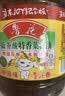 鲁花 【保真菜籽油】食用油 低芥酸特香菜籽油 6.18L   物理压榨 实拍图