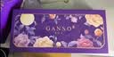 元祖（GANSO）月饼礼盒 花伴月420g 广苏台式奶黄 中秋高端礼品 送礼佳品团购 实拍图