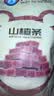 乐享熊山楂条500g桑葚山楂条无食品添加剂0香精色素0防腐剂儿童精选零食 原味山楂条500g*1袋 实拍图