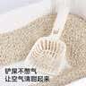 福丸混合猫砂除臭香味 豆腐木薯膨润土约4:3:3 雨落栀子2.5kg*4 实拍图
