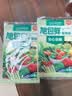 旭包鲜日本品牌保鲜袋小号一次性PE抽取式野餐食品分装25*17cm*100只 实拍图