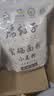 腰站子 新疆奇台富硒面粉10斤包子馒头中强筋小麦粉家庭通用热卖商品 实拍图