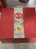 汾酒青花20 马年礼盒 清香型白酒53度500ml*2瓶 马上如意礼盒收藏礼赠 实拍图