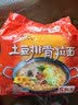 农心 土豆排骨拉面 方便面 袋面 速食零食品 五连包 120g*5包 实拍图