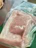 蒙豚有机草原黑猪 通脊肉1.4斤 里脊肉瘦肉猪柳肉土猪肉 生鲜烧烤 实拍图