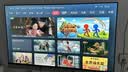 海信电视55E3NH Pro 55英寸 144Hz高刷 杜比全景声 智能Wi-Fi6 U+超画质 大内存平板电视 实拍图
