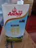 安佳（Anchor）3.6g蛋白质全脂牛奶 新西兰进口草饲牛奶1L*12盒 实拍图
