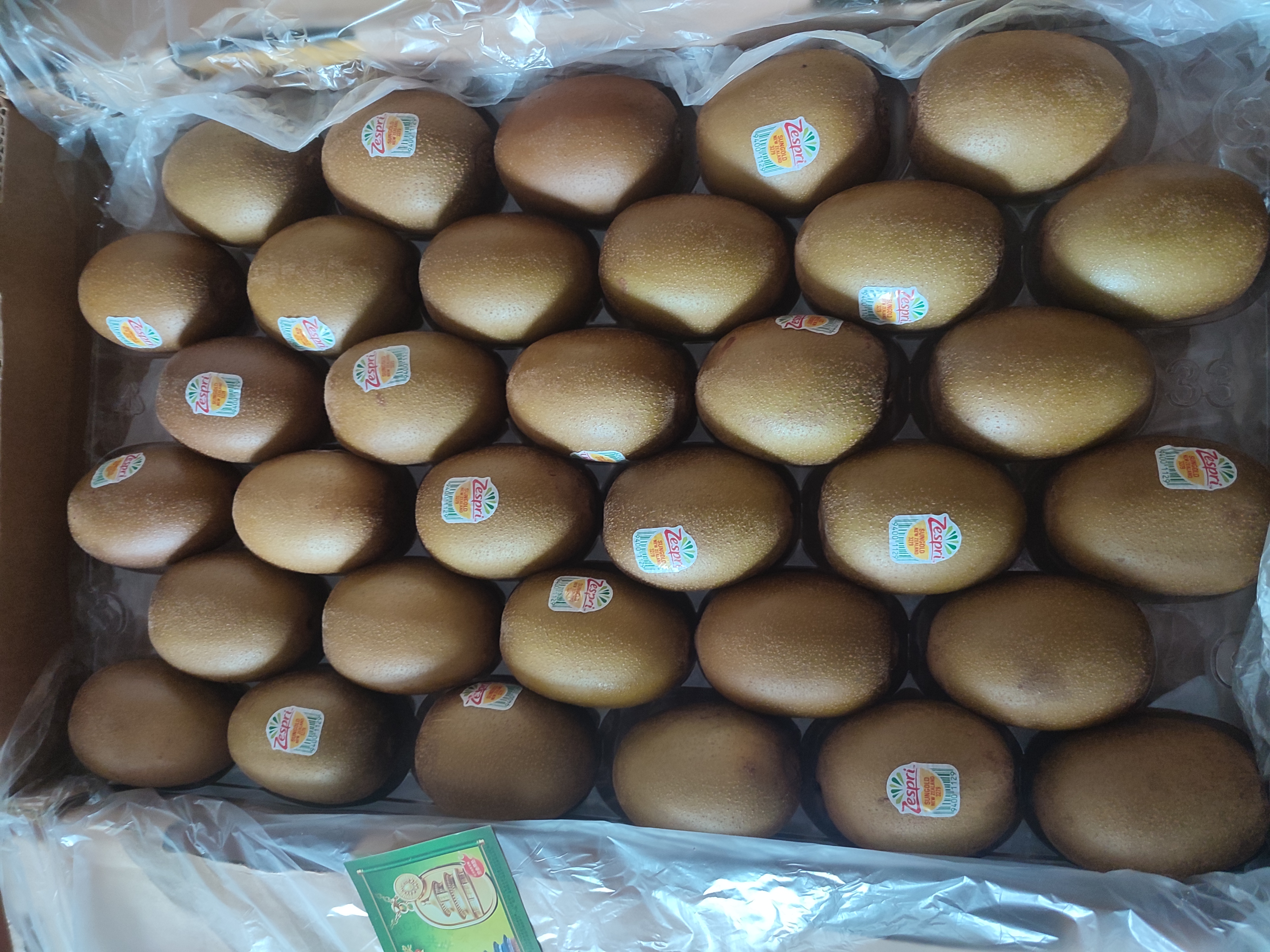 佳沛（zespri）新西兰金奇异果30-33粒原箱103-124g猕猴桃水果礼盒 实拍图