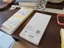 倍思【AR增透抗反光】适用iPhone17Promax钢化膜苹果17Promax手机膜全屏高清无尘仓贴膜保护膜2片装 实拍图
