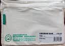 全棉时代女童安全裤2条装打底防走光裤内裤加长裤腿儿童学生少女 实拍图