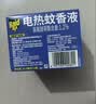 雷达（Raid）电热蚊香液  336晚6瓶装替换装 无加热器无香型 驱蚊液驱蚊用品 实拍图