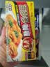好侍（HOUSE）百梦多咖喱块 原味 100g/盒 日式块状咖喱调味料  2-4人份 实拍图