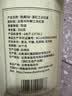 凤牌红茶 经典58凤庆滇红特级250g罐装茶叶2026新茶 中华老字号 实拍图