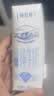 蒙牛特仑苏低脂纯牛奶250ml×16盒 3.6g蛋白 健身减脂 送礼礼盒 实拍图