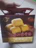 黎记面条 手工竹升面1300g 挂面云吞面龙须面银丝面港式竹升面广东面 实拍图