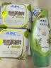 ABC澳洲茶树精华超薄透气护垫卫生巾京东自营姨妈巾163mm*25片 实拍图