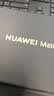 HUAWEI Mate 80 Pro 麒麟9030 12GB+512GB曜石黑 第二代红枫影像 鸿蒙AI 户外探索模式 鸿蒙系统华为手机 实拍图