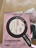 尔木萄（AMORTALS）丁禹兮同款贴贴粉扑套盒干湿两用不易吃粉化妆粉底扑气垫粉扑 实拍图