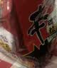 农心辛拉面辣番茄牛肉面140g*4包星厨黎子安联合速食方便面夜宵泡面 实拍图