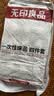 无印良品一次性床上四件套床单被罩枕套住酒店旅行被套被罩床单出差压缩 实拍图