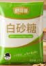 舒可曼白糖1kg【碳化白砂糖】大包实惠装 食糖调味调料甜品冲饮烘焙 实拍图