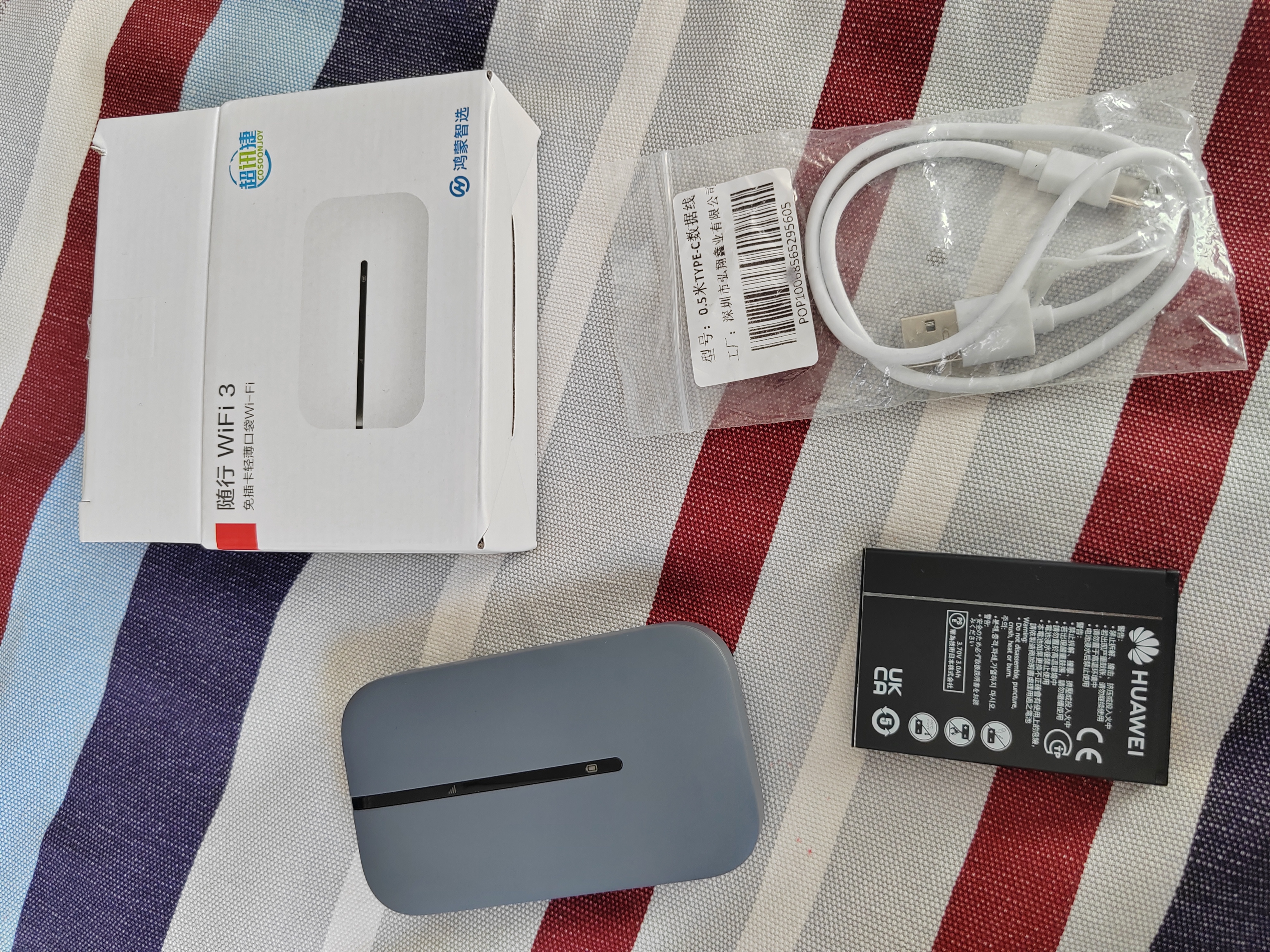华为鸿蒙智选随身wifi6移动无线随行WiFi3网络4g无线网卡携带无限制多网全国通用流量2026款5G AX15B 顶配WiFi6灰【多网切换】3000毫安大电池 实拍图