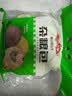 安井黑椒牛肉微波馅饼 560g 8只装 早餐速食 微波炉肉夹馍营养早餐 实拍图
