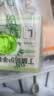 英科医疗（INTCO）一次性手套丁腈手套100只大码耐用丁晴绿色食品级橡胶手套 实拍图