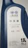 大众原厂防冻液 冷却液 汽车防冻液 水箱宝 -40℃ 1.5L 京东养车 实拍图