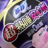 苏菲超熟睡大码安心裤夜用XL码20条超薄0皮筋姨妈巾京东自营 实拍图