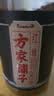 方家铺子中华老字号 纯正红糖800g 甘蔗红糖粉速溶烘焙厨房原料冲饮调味 实拍图