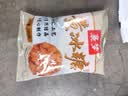 【活动专享】云南黄冰糖黄冰糖老糖土冰糖多晶冰糖家用煲汤泡水 优质黄冰糖 100g*1袋 拍2单发一包200g 实拍图
