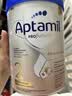 爱他美（Aptamil）德国白金版HMO 较大婴儿配方奶粉2段(6个月以上) 800g 德爱白金 实拍图