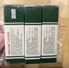 TRINOLONE ORAL PASTE戴挪伦泰国NIDA口腔膏溃疡牙龈上火起泡口舌生疮口喷凝胶三支装 实拍图