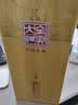 全兴大曲晶彩金 足够精彩 浓香型白酒 52度 500ml*6瓶 整箱 实拍图