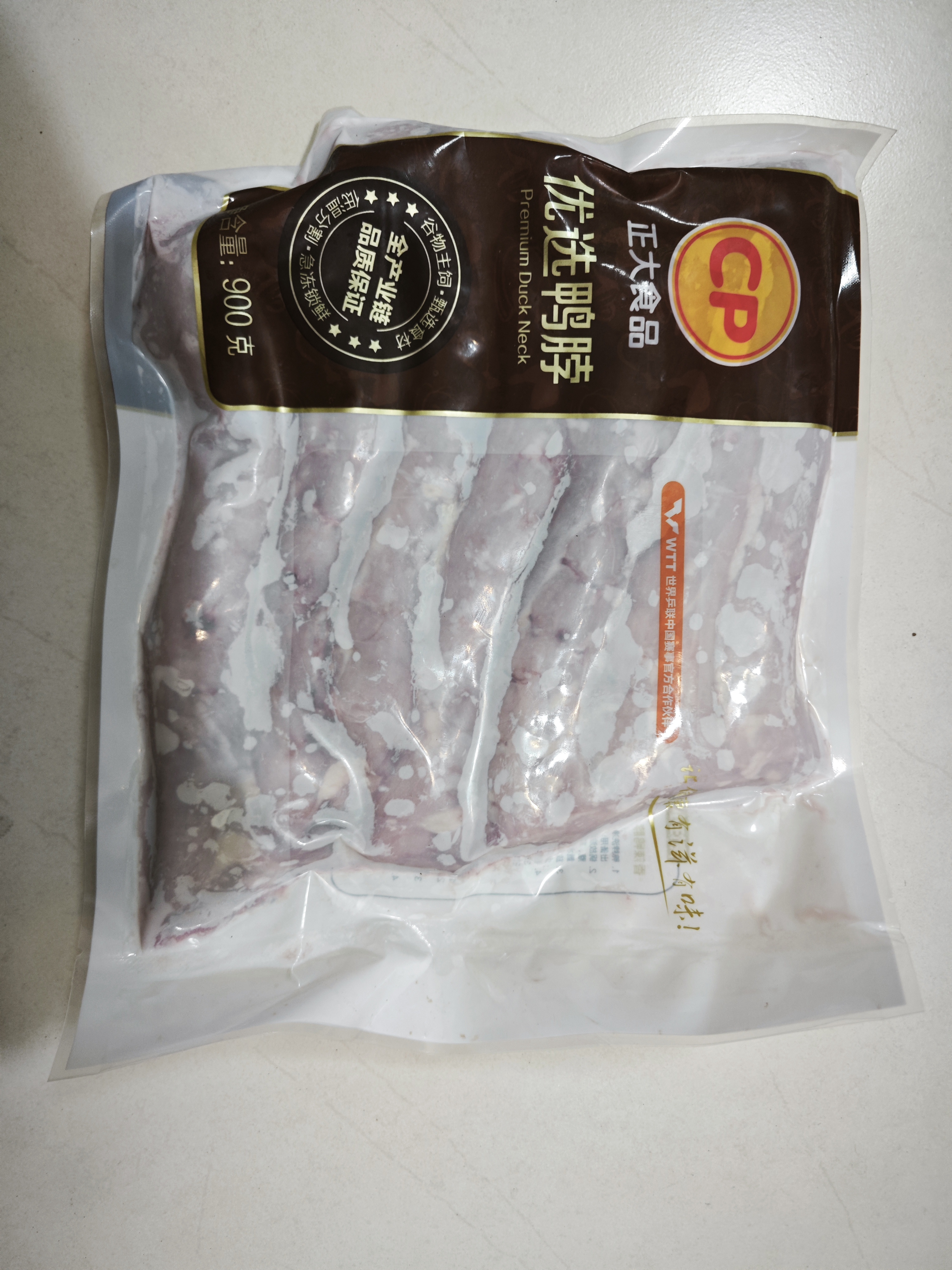 正大樱桃谷鸭脖净重1.8斤鸭货生鲜 麻辣卤味鸭货鸭肉火锅烧烤食材 实拍图
