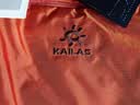 KAILAS凯乐石风洞IV 26L户外徒步登山包CORDURA耐磨轻量双肩背包 实拍图