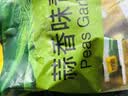甘源牌蒜香味青豌豆青豆豌豆粒休闲零食坚果炒货酒友圈小吃食品量贩500g 实拍图