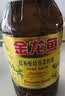 金龙鱼 食用油【保真菜籽油】低芥酸非转基因压榨 特香菜籽油5L 实拍图