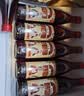 长白山水果酒山楂酒老味道5度低度酒微醺果酒小甜酒特产500ml*6瓶整箱 实拍图