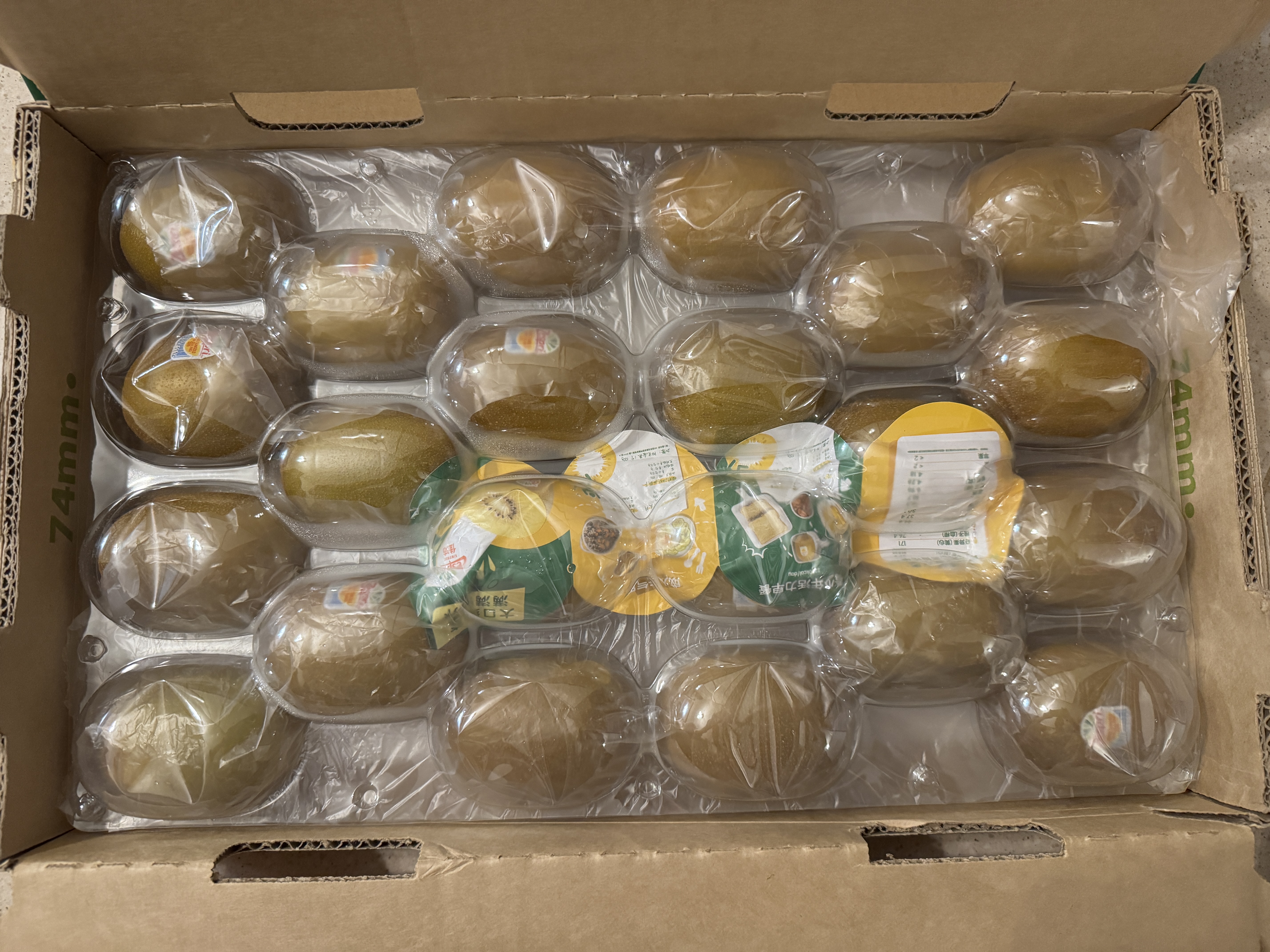 佳沛（zespri）新西兰金奇异果22粒巨大原箱146-175g猕猴桃水果礼盒 实拍图