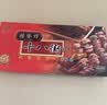 桂發祥十八街麻花礼盒500g（内含10支）多味麻花天津特产礼品福利 实拍图