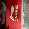 李宁（LI-NING）运动拖鞋男女四季情侣一字拖鞋家居洗澡海边防滑防异味外穿拖鞋 实拍图
