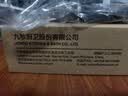 九牧（JOMOO）花洒淋浴喷头大面板增压手持三功能出水浴室莲蓬头S148013-2B01-2 实拍图